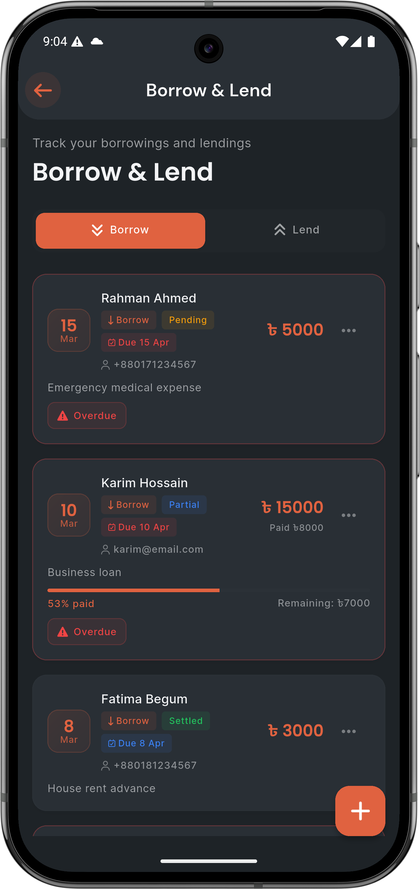 Track informal loans, stress-free. 1