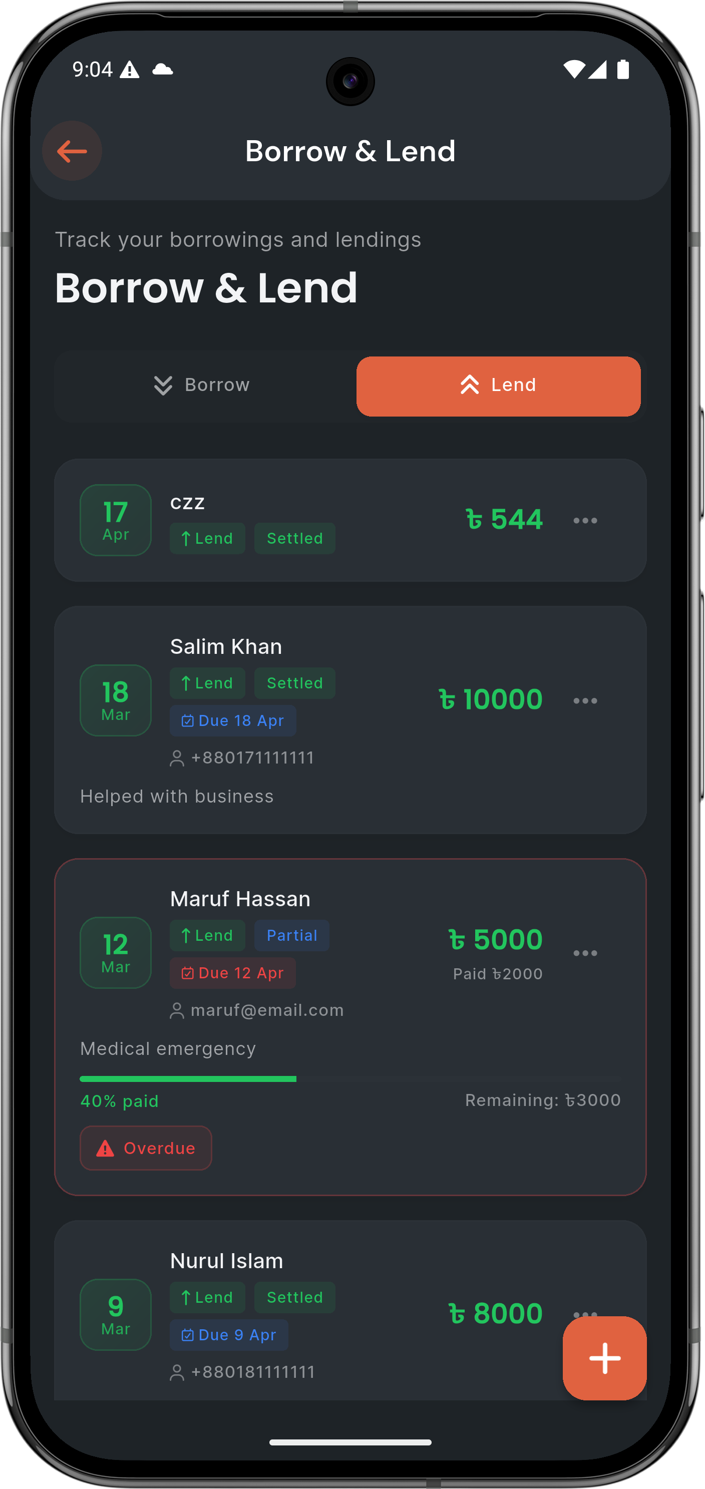 Track informal loans, stress-free. 2